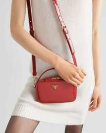 Picture of Prada Handbags _SKUfw185064532fw